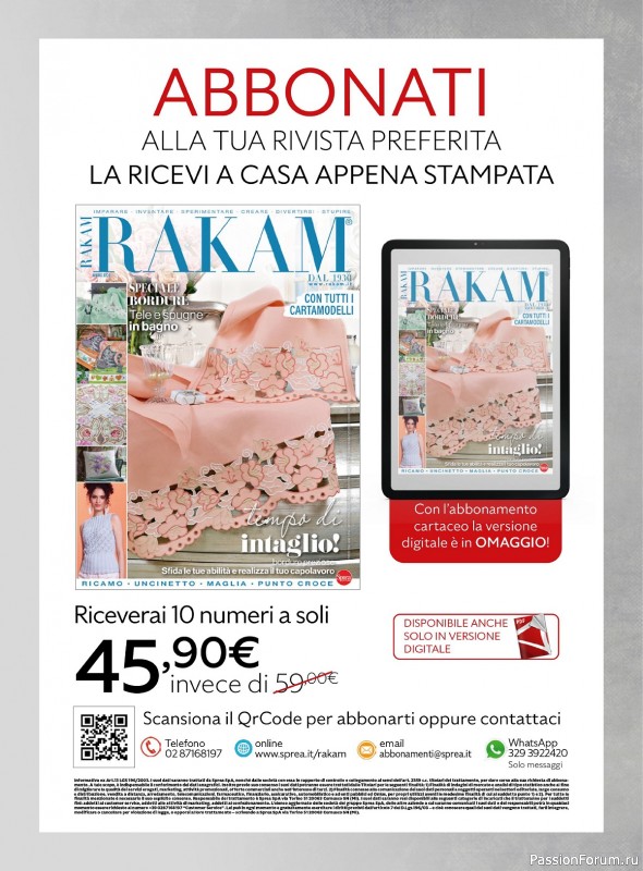 Коллекция проектов для рукодельниц в журнале «Rakam №5 2024»