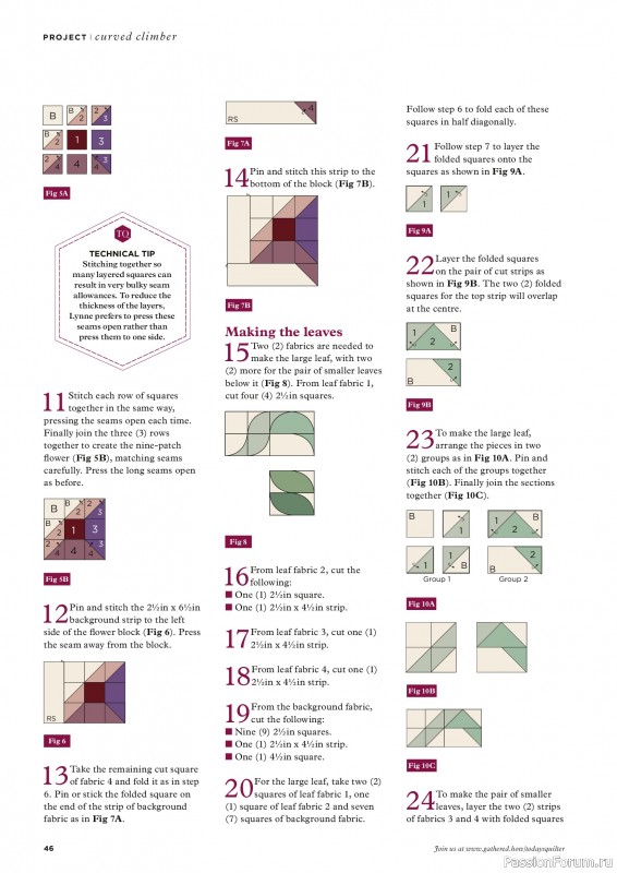 Коллекция проектов для рукодельниц в журнале &laquo;Todays Quilter №139 2026&raquo;