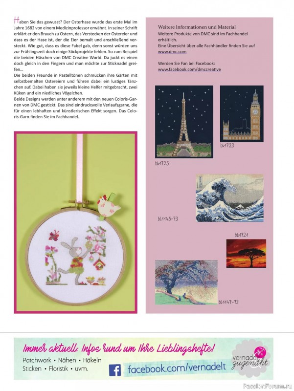 Коллекция вышивки крестиком в журнале «Kreuzstich Motive №17 2017»