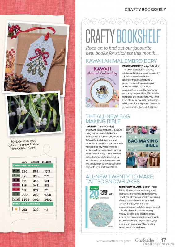 Коллекция вышивки в журнале &laquo;CrossStitcher №442 2026&raquo;