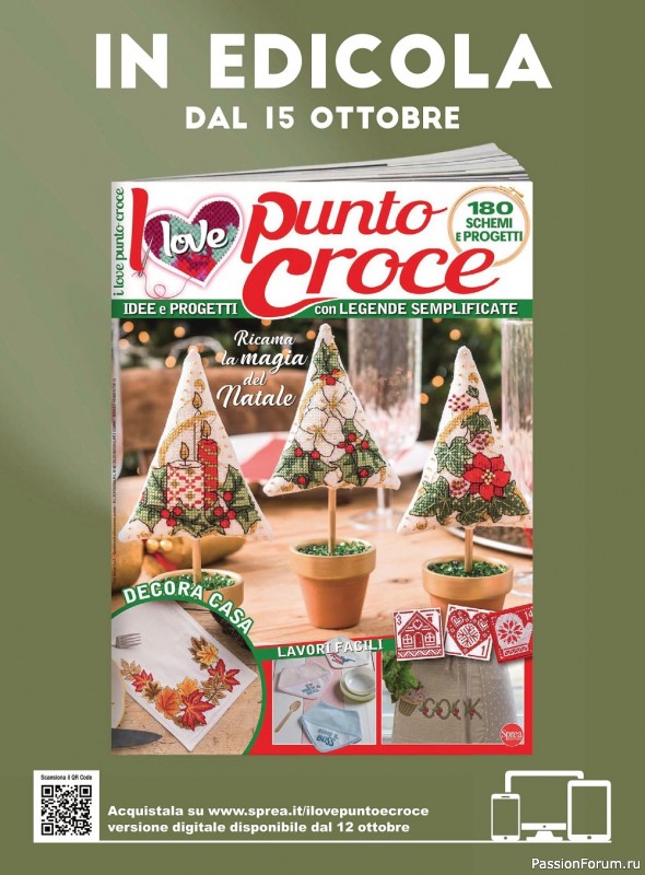 Коллекция вышивки в журнале «I Love Punto Croce Speciale №10 2022»