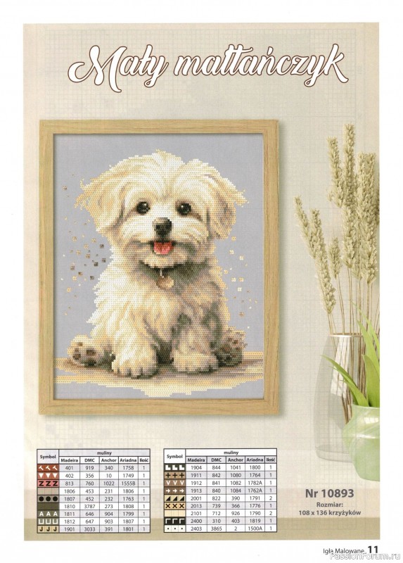 Коллекция вышивки в журнале «Igla Malowane №4 2024»