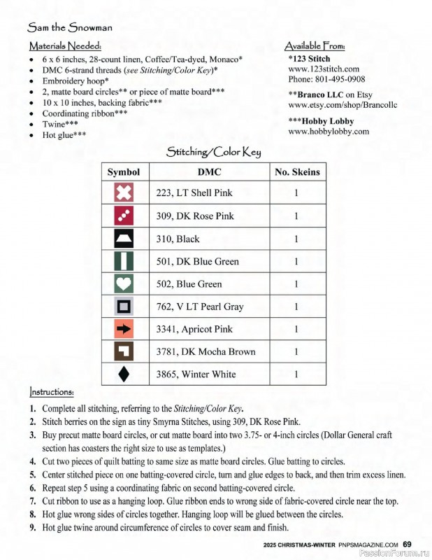 Коллекция вышивки в журнале «Punch Needle & Primitive Stitcher - Winter 2025»