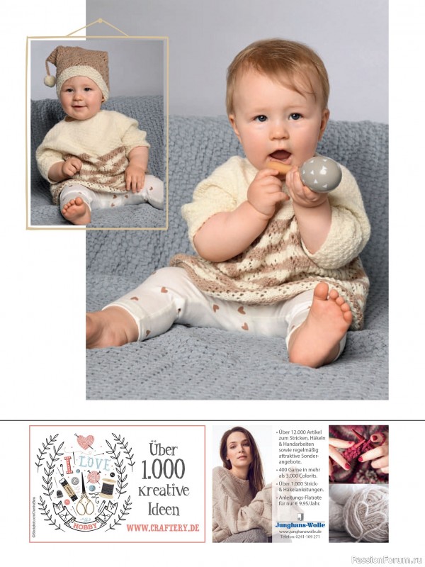 Вязаные модели для детей в журнале «Baby Maschenmode №67 2025»