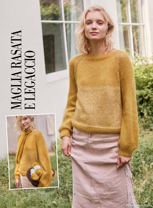 Вязаные модели в журнале &laquo;Piu Maglia №51 2025&raquo;