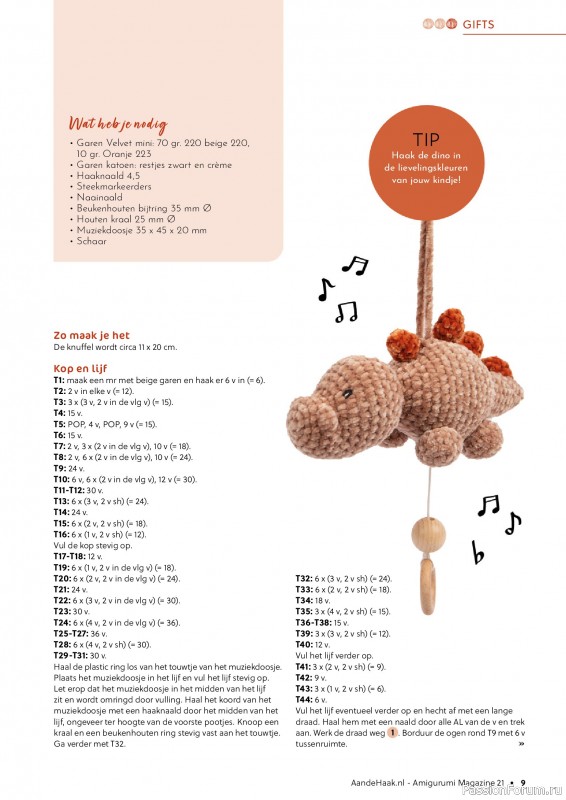 Вязаные проекты крючком в журнале «Aan de Haak Amigurumi №21 2025»
