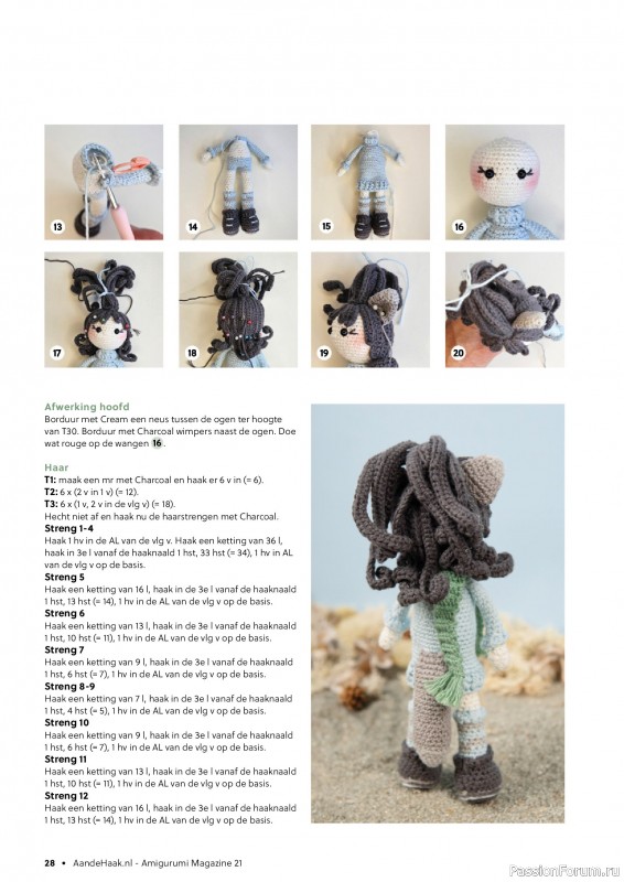 Вязаные проекты крючком в журнале «Aan de Haak Amigurumi №21 2025»