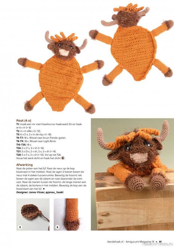 Вязаные проекты крючком в журнале «Amigurumi Magazine №19 2024»