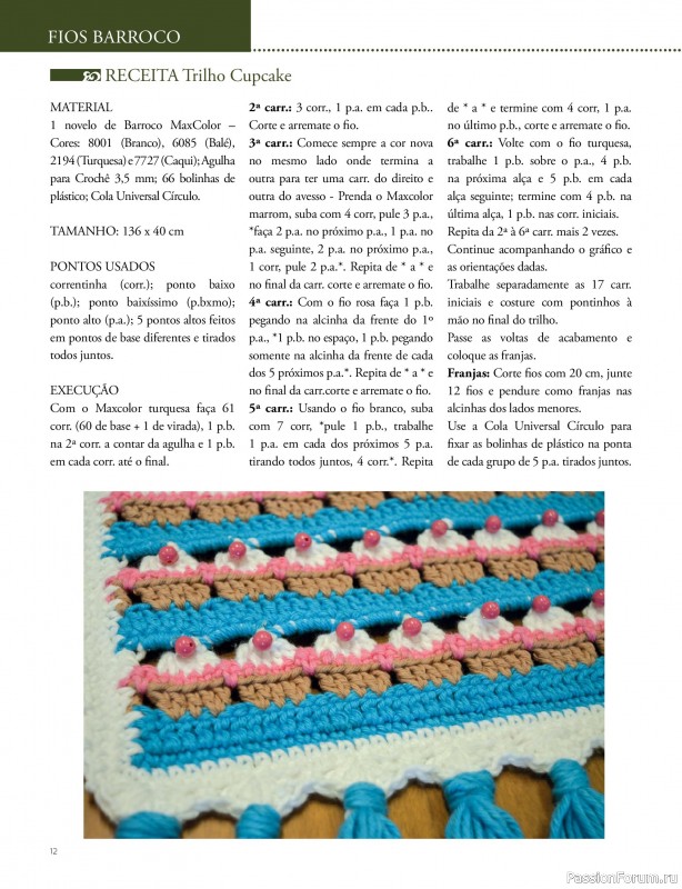 Вязаные проекты крючком в журнале &laquo;Artesanato Simples Ed.87 Croche com Fios Barroco&raquo;