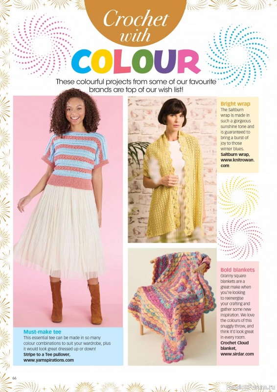 Вязаные проекты крючком в журнале &laquo;Crochet Now №129 2026&raquo;