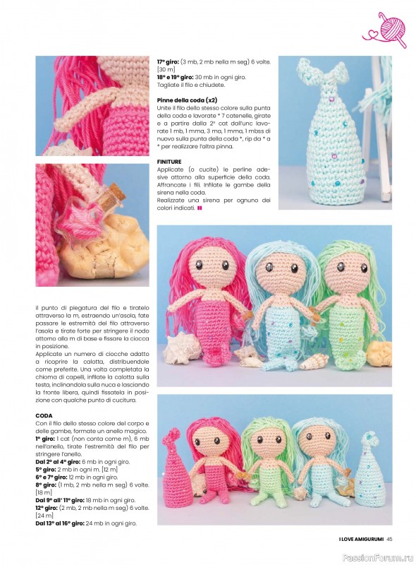 Вязаные проекты крючком в журнале «I Love Amigurumi №33 2026»