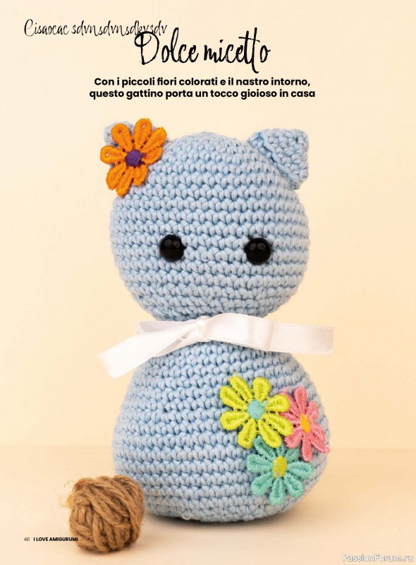 Вязаные проекты крючком в журнале «I Love Amigurumi №33 2026»