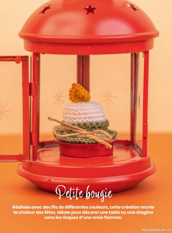 Вязаные проекты крючком в журнале «I Love Amigurumi №7 2025»