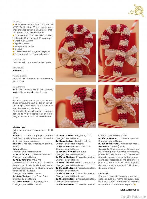Вязаные проекты крючком в журнале «I Love Amigurumi №7 2025»