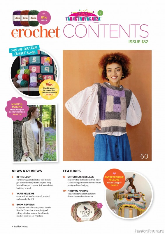 Вязаные проекты крючком в журнале «Inside Crochet №182 2025»