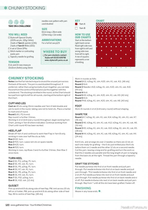Вязаные проекты крючком в журнале «Simply Knitting - Your Knitted Christmas - 2025»