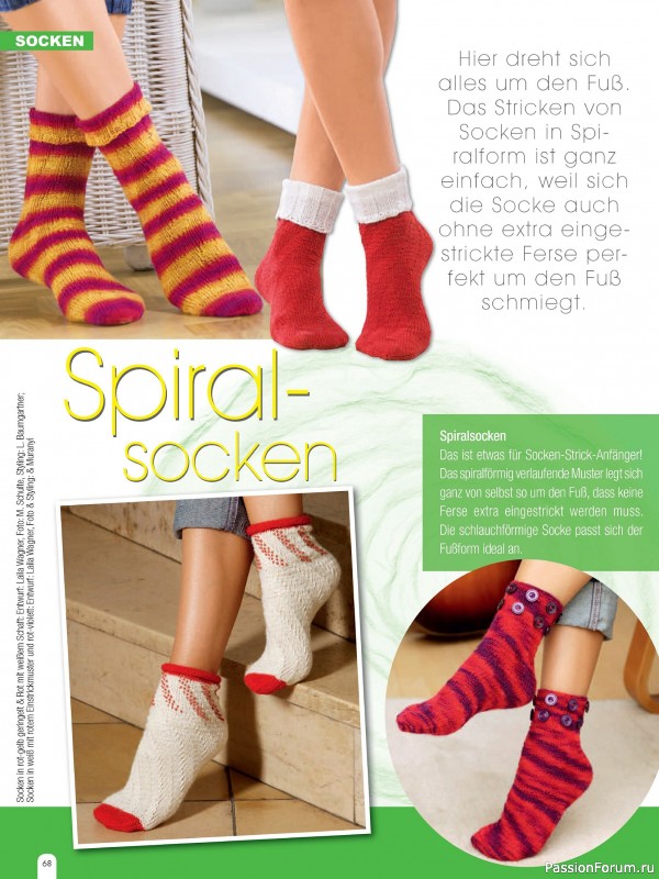 Вязаные проекты спицами в журнале «Hundert Seiten voller Ideen №4 2025»