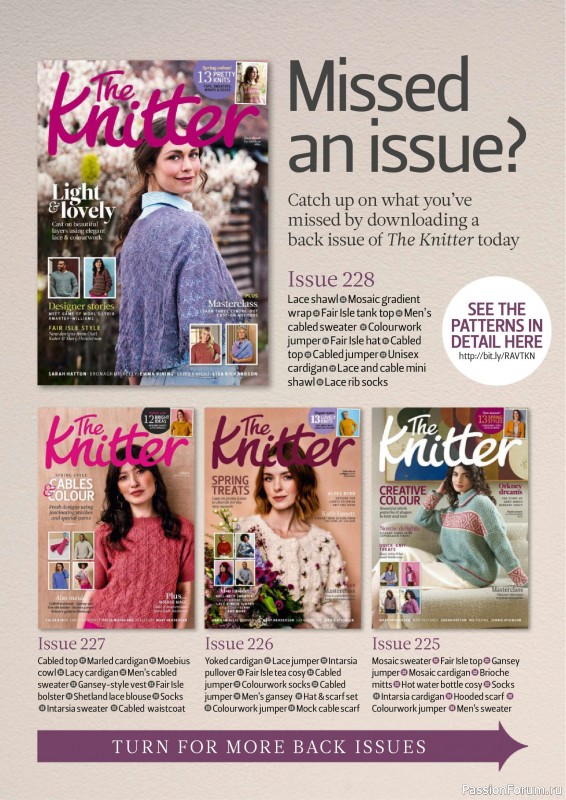 Вязаные проекты спицами в журнале «The Knitter №229 2026»