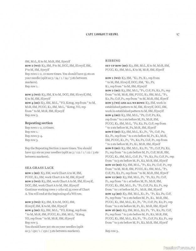 Вязаные проекты в книге «Salt & Timber». Продолжение