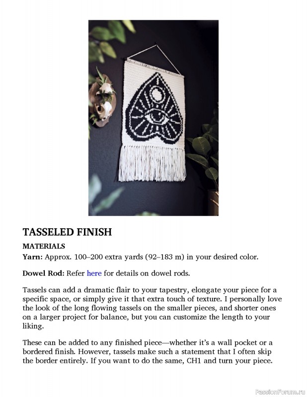 Вязаные проекты в книге «Spooky Tapestry Crochet». Продолжение