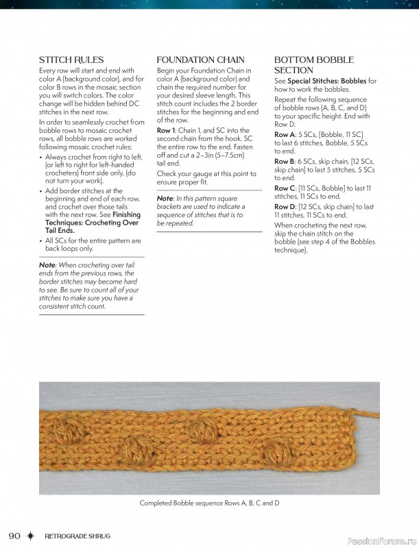 Вязаные проекты в книге &laquo;Zodiac Mosaic Crochet&raquo;.