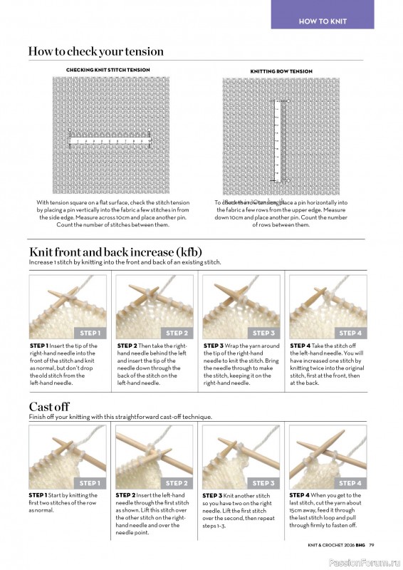 Вязаные проекты в журнале «Better Homes & Gardens Specials №7 2026»