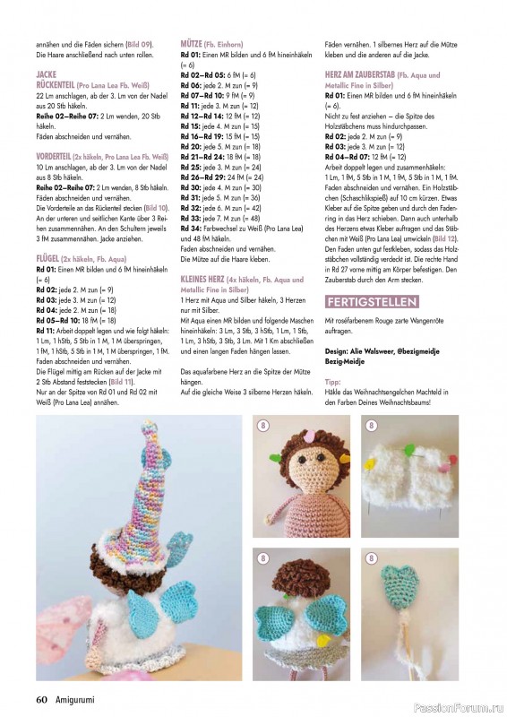 Вязаные проекты в журнале «Hakeln Best of Amigurumi №24 2025»