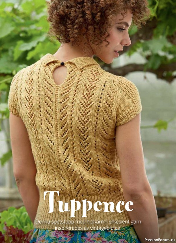 Вязаные проекты в журнале &laquo;Inspirerande handarbete - April 2026&raquo;