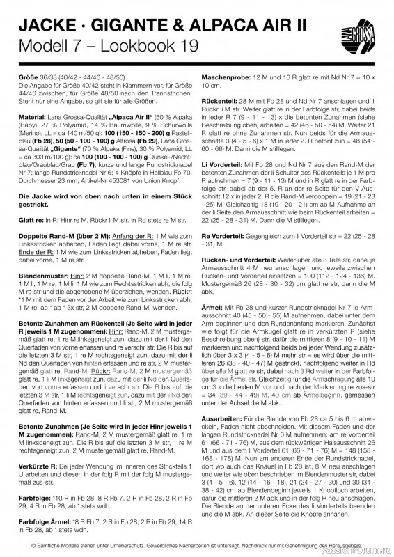 Вязаные проекты в журнале « Lana Grossa LookBook № 19 2025»