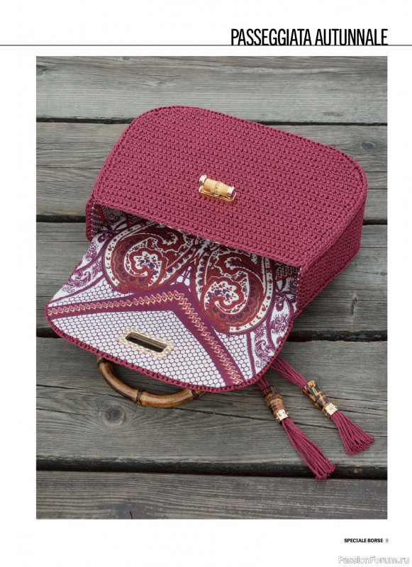 Вязаные проекты в журнале «Motivi all'Uncinetto Borse - Dicembre 2025-Gennnaio 2026»