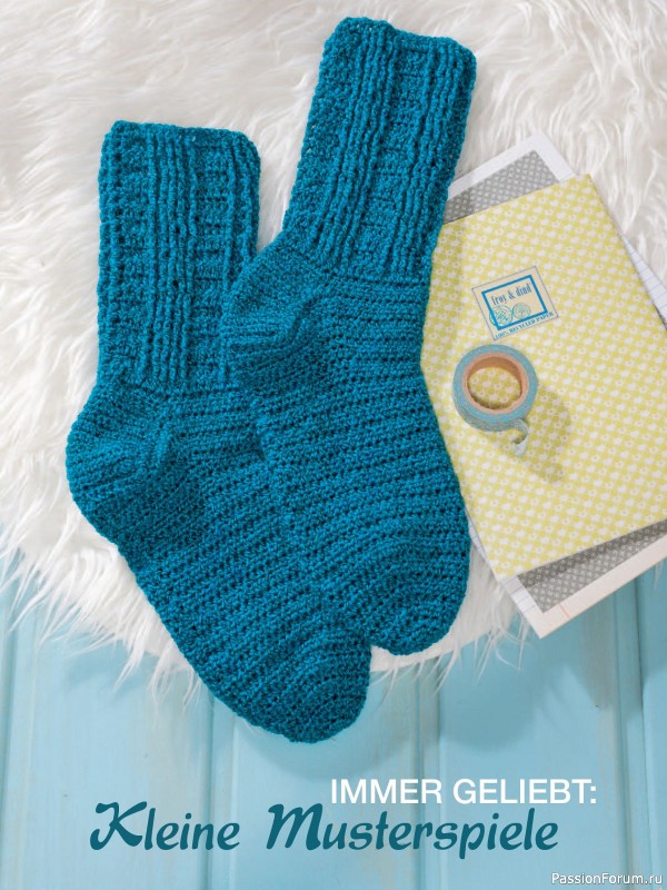 Вязаные проекты в журнале «Sarah Sonderheft SH178 2026»