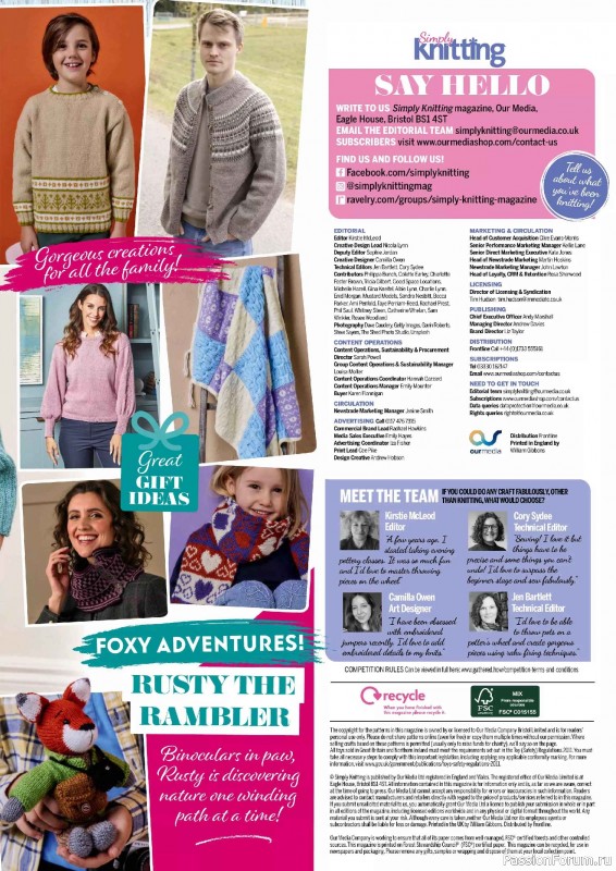 Вязаные проекты в журнале &laquo;Simply Knitting №272 2025&raquo;