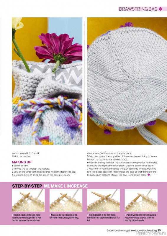 Вязаные проекты в журнале &laquo;Simply Knitting №276 2026&raquo;