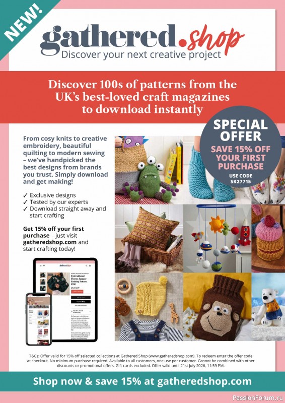 Вязаные проекты в журнале &laquo;Simply Knitting №277 2026&raquo;