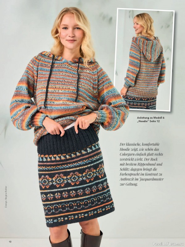 Вязаные проекты в журнале «Stricken und Hakeln №3 2026»