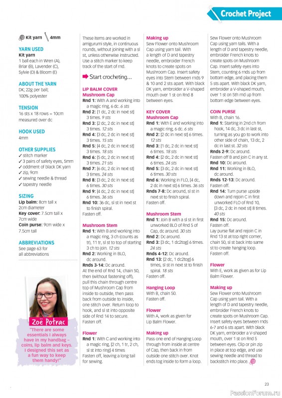 Вязаные проекты в журнале «Your Crochet & Knitting №67 2026»