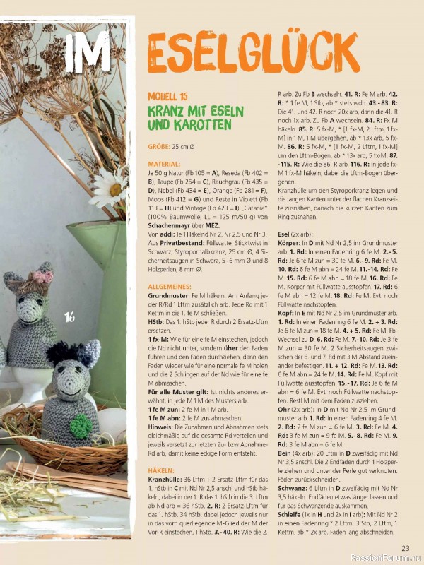 Коллекция проектов для рукодельниц в журнале &laquo;Anna Special A567 2026 - Hakellieblinge&raquo;