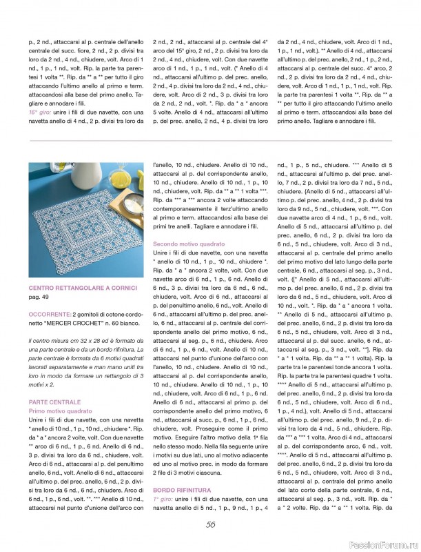 Коллекция проектов для рукодельниц в журнале &laquo;L'Uncinetto Di Gio Plus Speciale №1 2026&raquo;