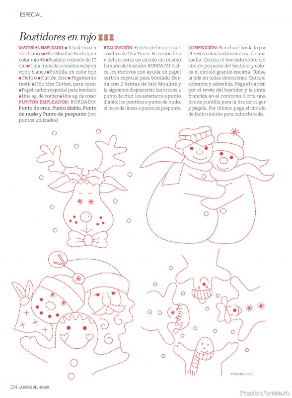 Коллекция проектов для рукодельниц в журнале «Labores del hogar №791 2025»