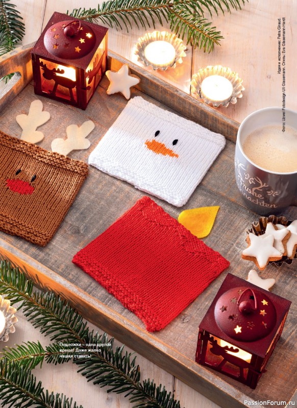 Коллекция проектов для рукодельниц в журнале «Маленькая Anna Осень-Зима 2025»