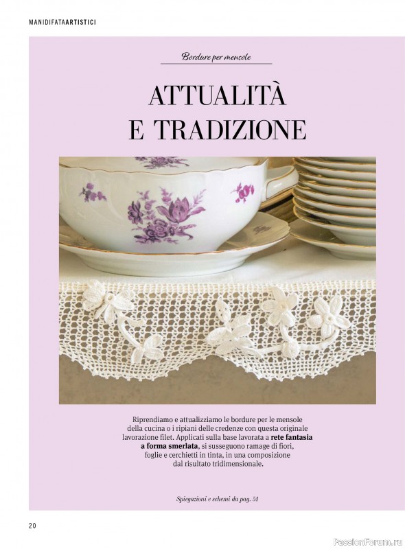 Коллекция проектов для рукодельниц в журнале «Mani di Fata Artistici №2 2026»