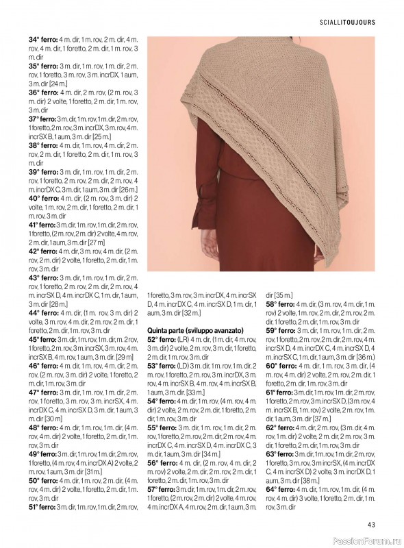 Коллекция проектов для рукодельниц в журнале &laquo;Mani di Fata Manuale №6 2026&raquo;