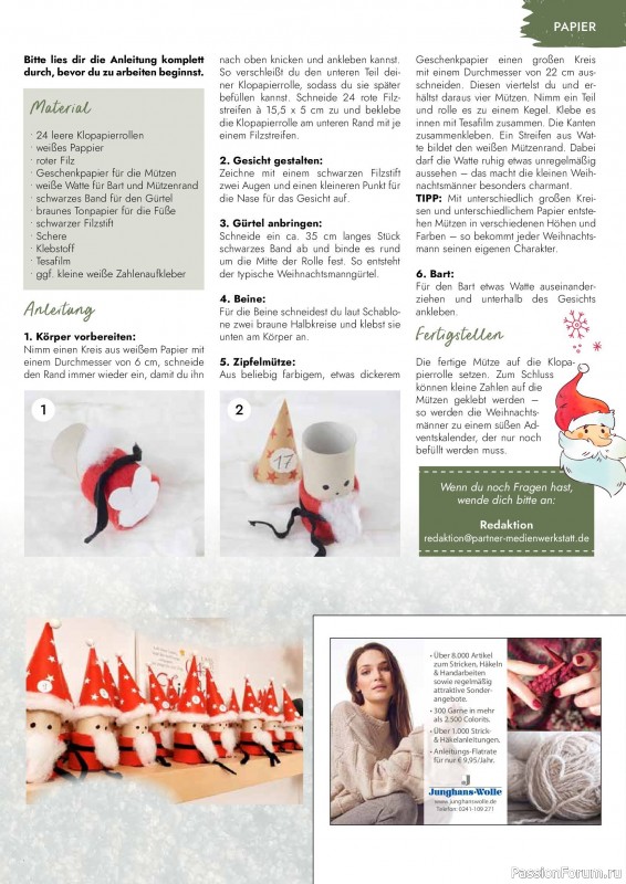 Коллекция проектов для рукодельниц в журнале «Patchwork Magazin Spezial №55 2026»