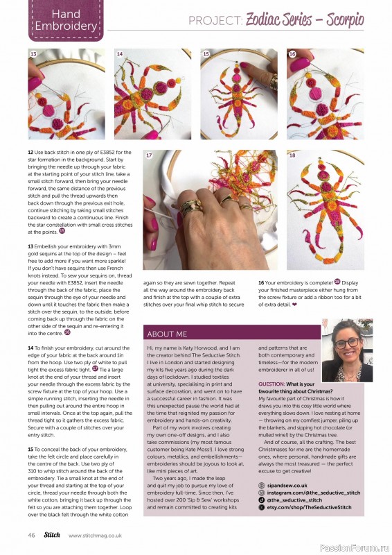 Коллекция проектов для рукодельниц в журнале «Stitch Magazine №158 2025»