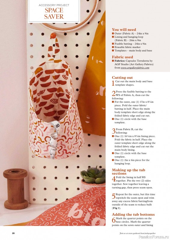 Коллекция проектов для рукодельниц в журнале &laquo;Todays Quilter №139 2026&raquo;