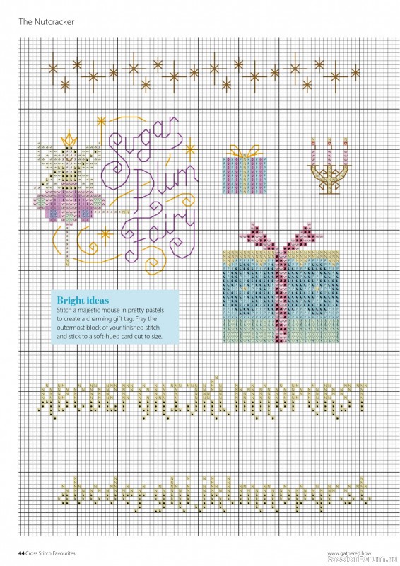 Коллекция вышивки в журнале «Cross Stitch Favourites - Christmas 2025»