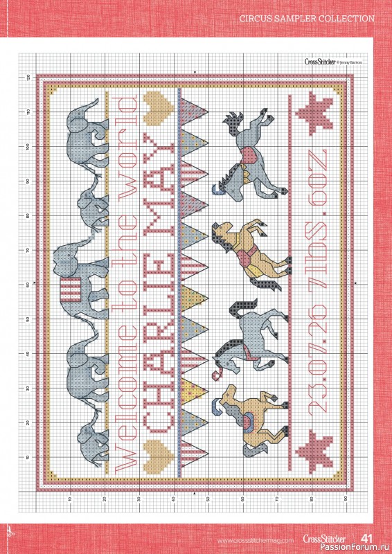 Коллекция вышивки в журнале &laquo;CrossStitcher №436 2026&raquo;