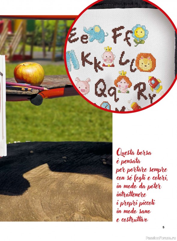 Коллекция вышивки в журнале &laquo;Profilo Punto Croce Bebe №1 2026&raquo;