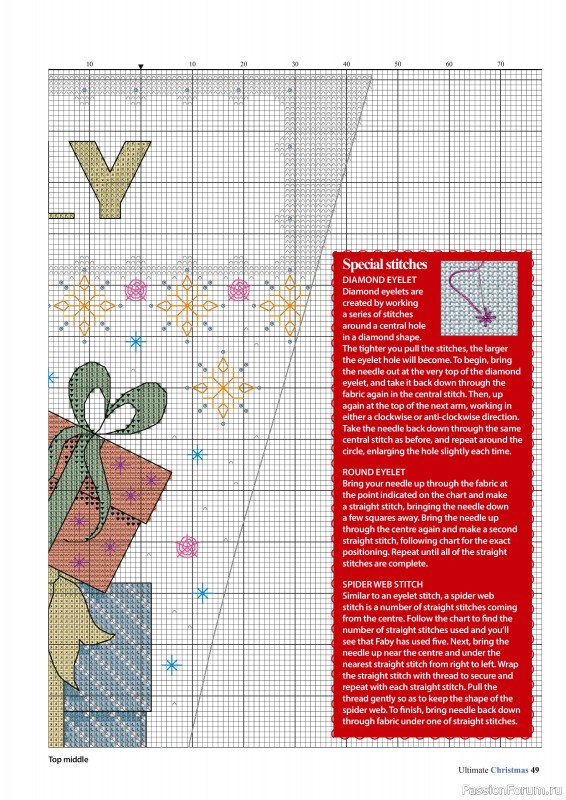 Коллекция вышивки в журнале «Ultimate CrossStitch - Christmas 2025»