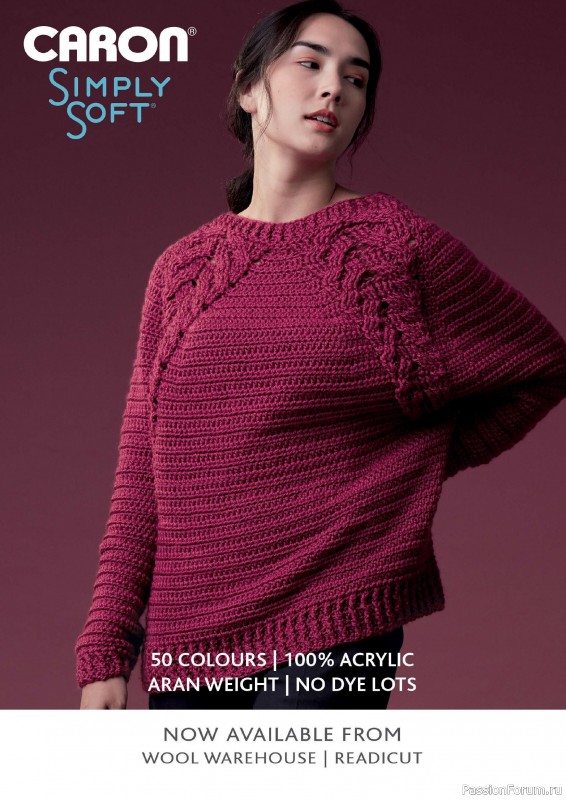 Вязаные проекты крючком в журнале «Crochet Now №128 2025»